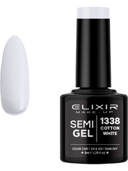 Elixir Semi Gel 1338 Cotton White Ημιμόνιμο Βερνίκι Νυχιών 8ml