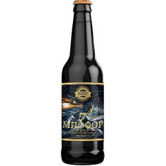Νήσος Μποφόρ Μπύρα Baltic Porter Μπουκάλι 7% 330ml