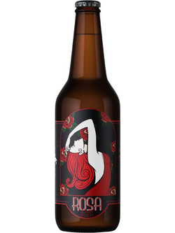 The Hopenians Ροζα 330ml