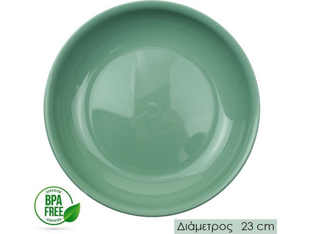 Πιάτο Βαθύ Πράσινο 20cm 0321.037