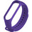 Λουράκι Σιλικόνης Purple (Xiaomi Mi Band 3 / 4)
