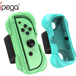 Ipega PG-SW055 Handle Grip για Switch OLED & Switch