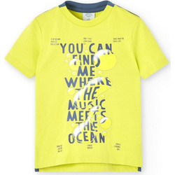 Boboli Παιδικό T-Shirt Κοντομάνικο Κίτρινο 528207-4557