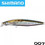 Shimano Strong Assassing Flash Boost Τεχνητό Δόλωμα Ψαράκι 12.5cm 27gr 007