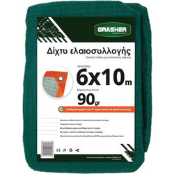 Grasher Ελαιόδιχτο 90gr/m2 6 x 10m