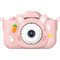X11S Pink
