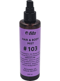 Fito+ 103 Body Mist 200ml