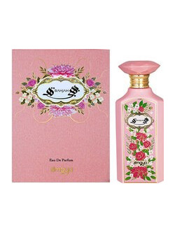 Zimaya Bahjah Eau de Parfum 100ml