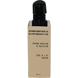 Fito+ Eye & Lip Cream 20ml