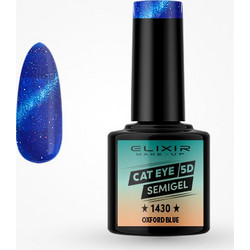 Elixir Semi Gel 5D 1430 Cat Eye Ημιμόνιμο Βερνίκι Νυχιών 8ml