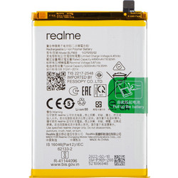 Realme BLP909 (Realme 9)