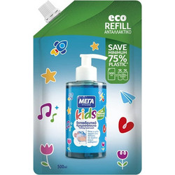 ΜΕΓΑ Hygiene Kids Κρεμοσάπουνο Refill 500ml