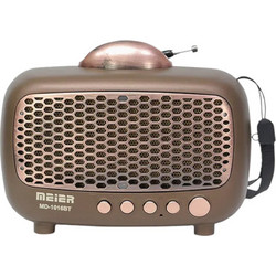 Retro MD-1016BT Light Brown