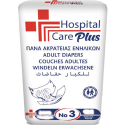 Mediform Hospital Care Plus XLarge Πάνες Ακράτειας 32τμχ