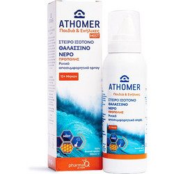 PharmaQ Athomer Sea Water Propolis Isotonic 100ml