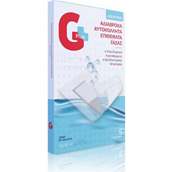 Gplus Aqua Pad Αδιάβροχες Αυτοκόλλητες Γάζες 10x15cm 5τμχ