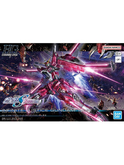 Bandai Mobile Suit Gundam High Grade Gunpla Infinite Justice Gundam Type II 1:144