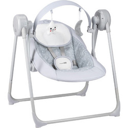 FreeON Snuggy Relax Μωρού Κούνια με Μουσική έως 9kg Γκρι 84928