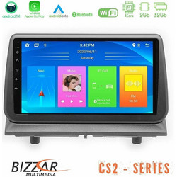 Bizzar U-CS2-DG1697 Ηχοσύστημα Αυτοκινήτου με Οθόνη Αφής & GPS