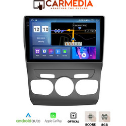 Carmedia CMDU41036-4 Citroen C4 / DS4 2011-2018 Ηχοσύστημα Αυτοκινήτου με Οθόνη Αφής Bluetooth & GPS