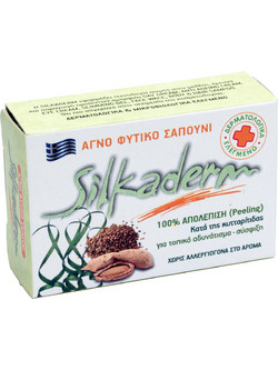 Silkaderm Σαπούνι Peeling Σώματος 100gr