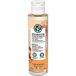 Yves Rocher Ultra Nourish Λάδι Σώματος για Ενυδάτωση 100ml