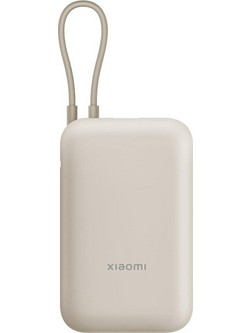 Xiaomi BHR9072GL Wireless Power Bank 10000mAh 22.5W Power Delivery Pink