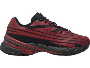 Diesel Ανδρικά Sneakers Y03436P6907HA400