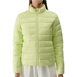 4F Γυναικείο Μπουφάν Puffer Κοντό Lime 4FWSS25TDJAF533-45S