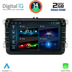 Digital IQ BLD 279_CPA Ηχοσύστημα Αυτοκινήτου με Οθόνη Αφής & GPS