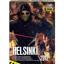 AS Company Crime Scene Helsinki 2012 Επιτραπέζιο Παιχνίδι 18+ Ετών για 2+ Παίκτες