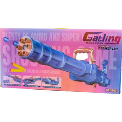 Tradesor Σετ Παιδικό Όπλο με Σφαίρες Gel & Μαλακές 306122