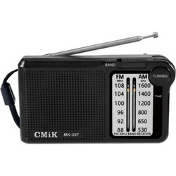 Retro MK-307 Black