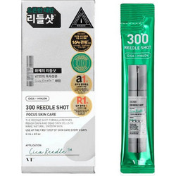 VT Cosmetics Reedle Shot 300 Stick Pouch Ενυδατικό Serum Προσώπου για Ανάπλαση με Υαλουρονικό 10x2ml