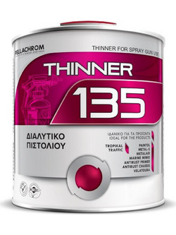Pellachrom Thinner 135 Διαλυτικό Για Πιστόλι 0.375lt