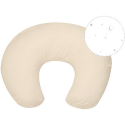 KikkaBoo Dream Big Μαξιλάρι Θηλασμού Μπεζ 60cm