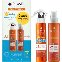 Rilastil Sun System Baby Spray SPF50 200ml + Sun System Spray SPF50 200ml
