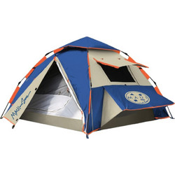 Maui & Sons Αυτόματη Σκηνή Camping Ιγκλού 3 Ατόμων 3 Εποχών 210x210x140cm 1784