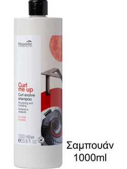 Nouvelle Curl Me Up Σαμπουάν για Σγουρά Μαλλιά 1lt