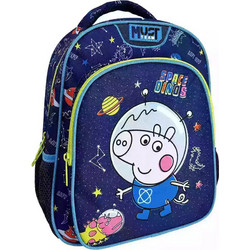 Must Peppa Pig George Space Dinos Σχολική Τσάντα Πλάτης Νηπιαγωγείου Μπλε 482827