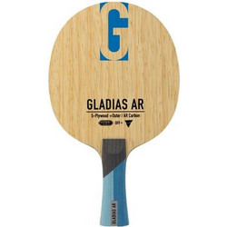 Victas Gladias AR FL