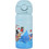 Estia Wonder Bottle Save Τhe Aegean Treasure Quest Παιδικό Παγούρι Θερμός Ανοξείδωτο Γαλάζιο 350ml