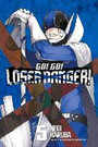 Go! Go! Loser Ranger!, Volume 5 Go! Go! Loser Ranger!, Volume 5