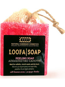 Zest Loofa Pink Σαπούνι Peeling Σώματος 110gr