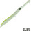 Seaspin Balosso Τεχνητό Δόλωμα Ψαράκι 21cm 34gr GLWG
