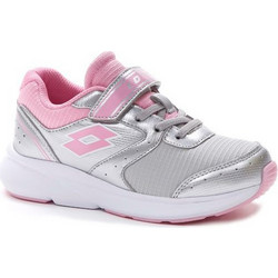 Lotto Speedride 600 Παιδικά Sneakers Ασημί Ροζ 214859-73D