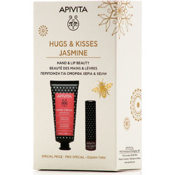 Apivita Hugs & Kisses Jasmine Set