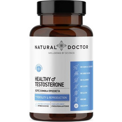 Natural Doctor Healthy Testosterone 60 Κάψουλες