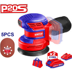Emtop ELPS201250SE