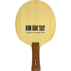 Sanwei King Of Hinoki Carbon FL